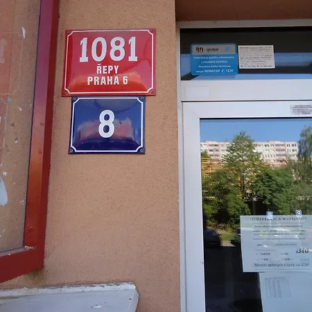 Apartments דירה פראג